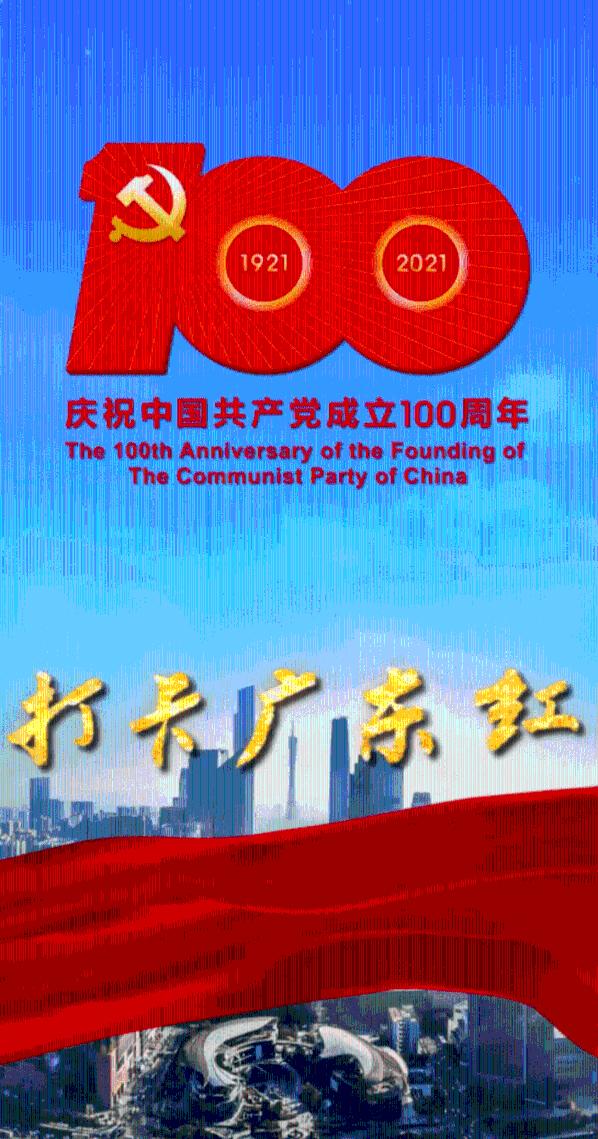 探索蒿坪毛尖在夏天喝会不会对心脑血管疾病有影响吗?热门话题 | 蒿坪毛尖在夏天喝会不会对心脑血管疾病有影响吗?社区讨论平台